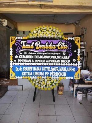 Papan Bunga di Subang